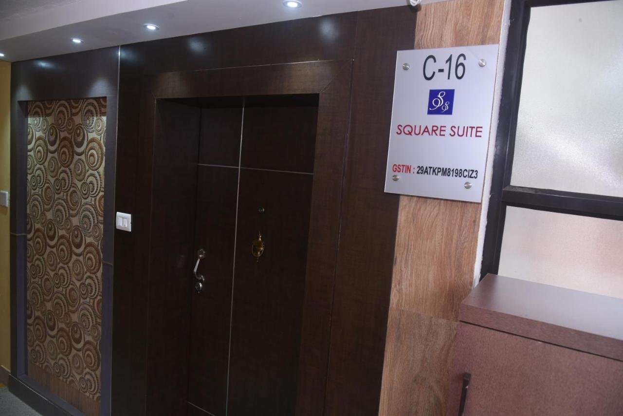 Square * Mangalore